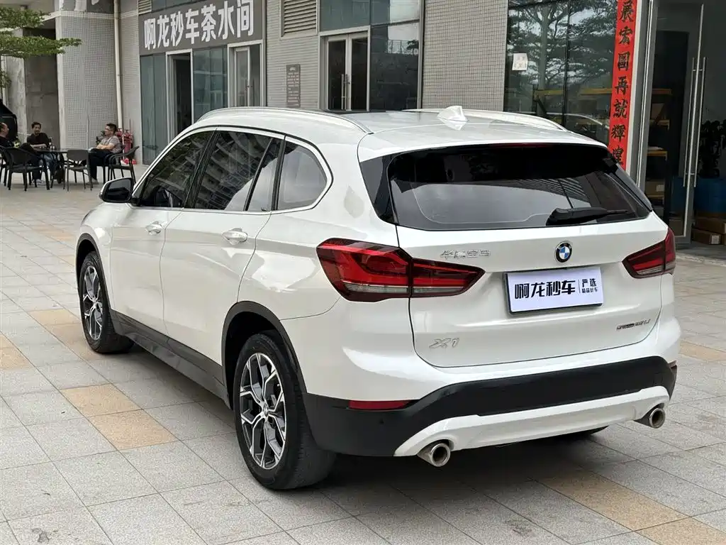 BMW X1 2020 sDrive25Li Lead
