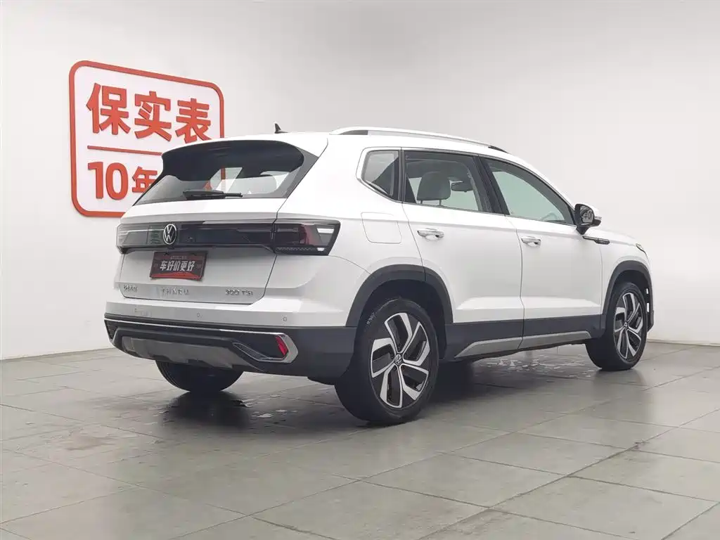 Volkswagen Tharu 2024 300TSI