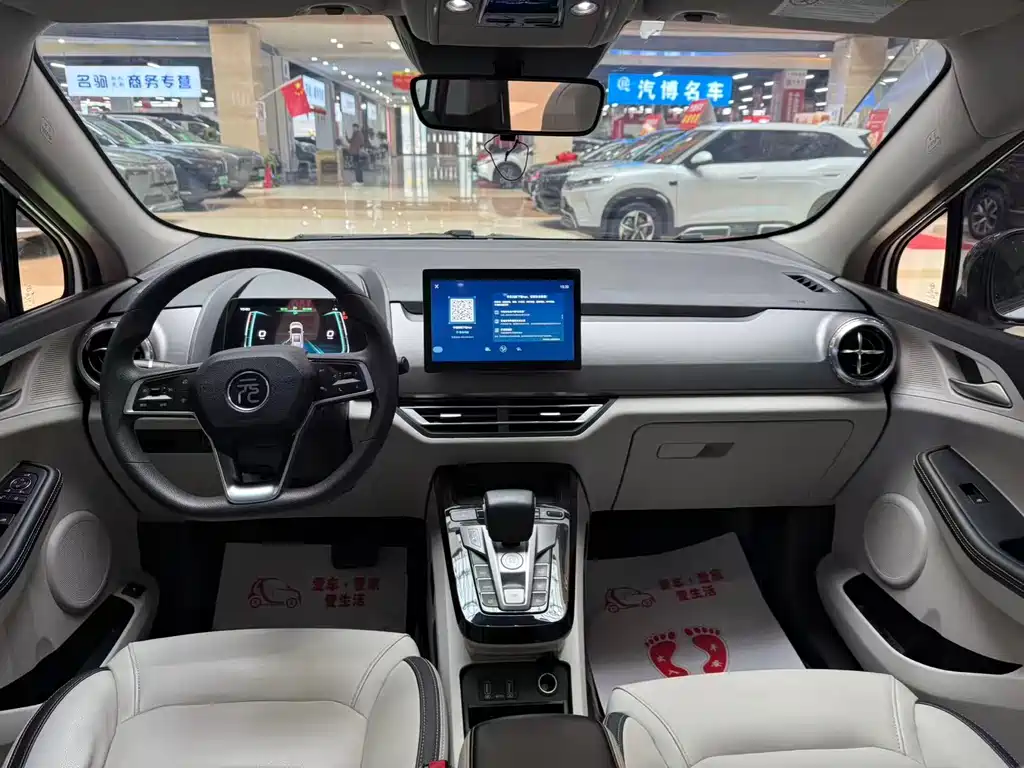 BYD YUAN PRO