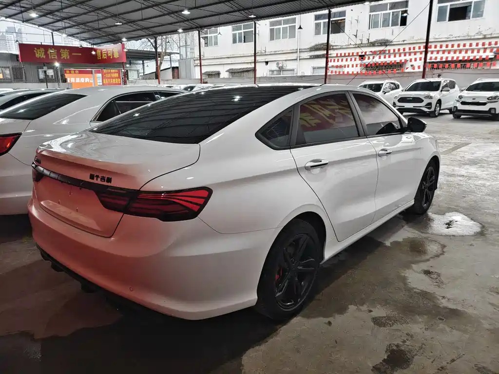 GEELY AUTOMOBILE BINRUI