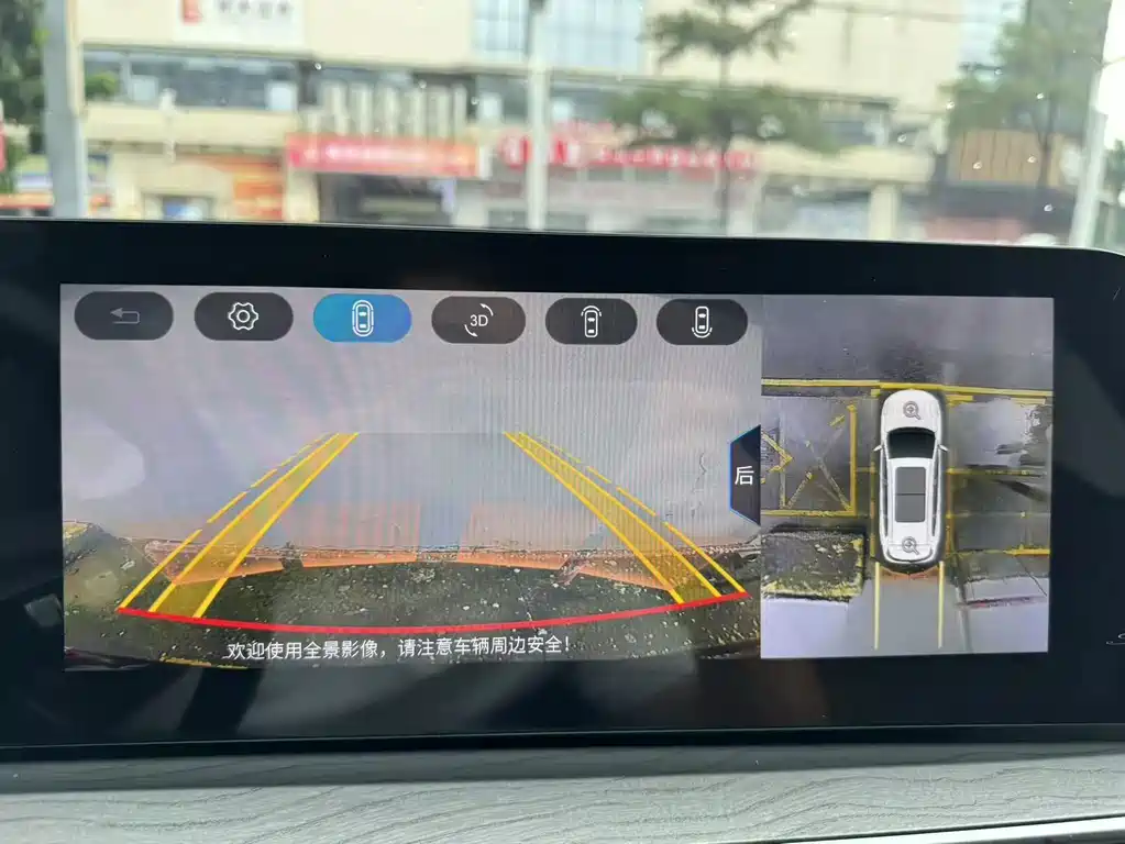 Chery Tiggo 8 PRO — миниатюра 22