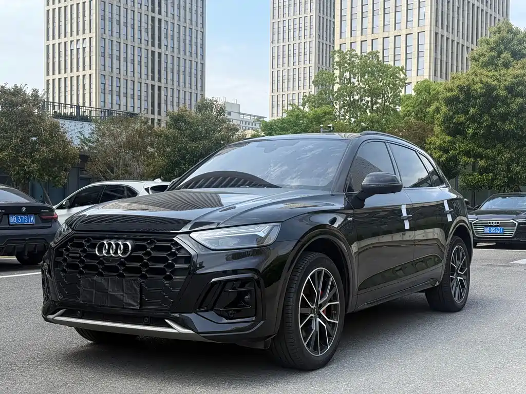 Audi Q5L 2023