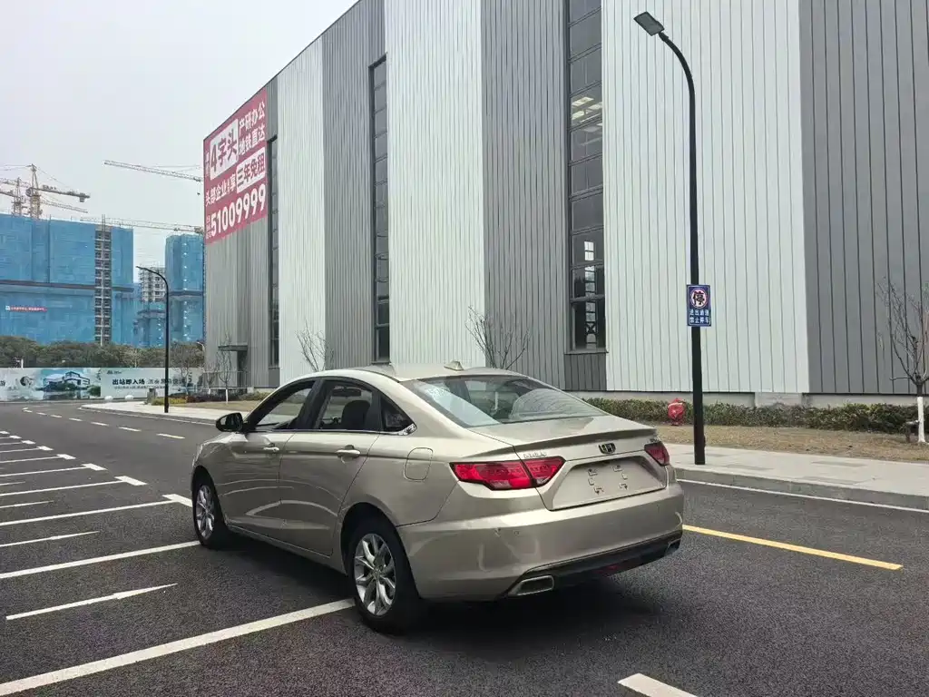 GEELY AUTOMOBILE EMGRAND GL