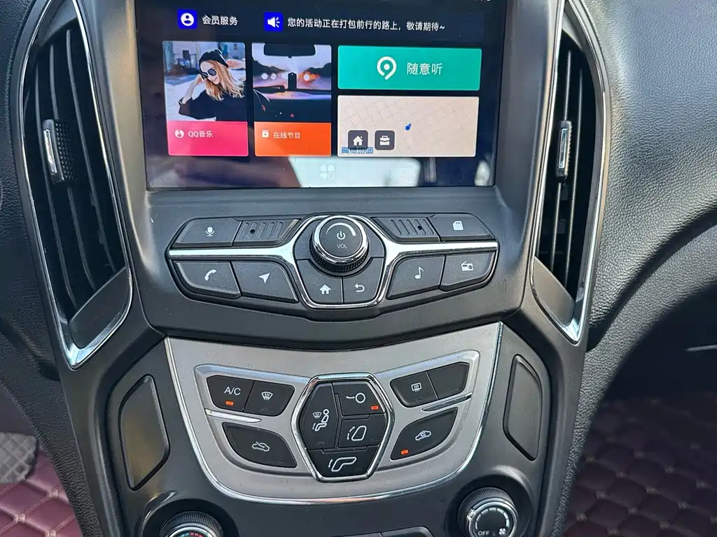 Chery Arrizo 5 — миниатюра 10