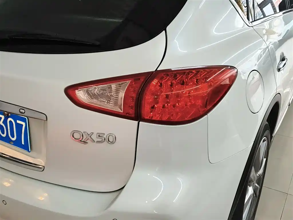 Infiniti QX50 2015 2.5L Enjoy