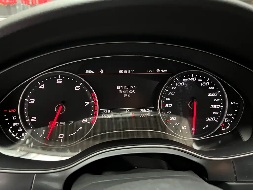 Audi RS 7 — миниатюра 6