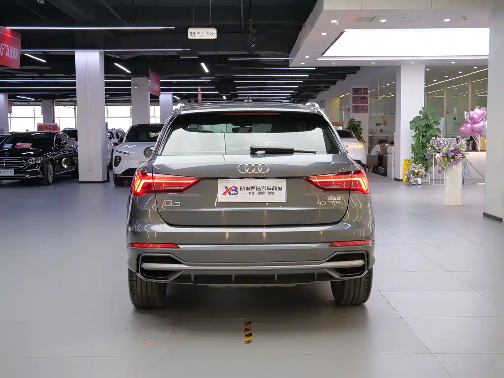 Audi Q3 2023 40 TFSI Fashion