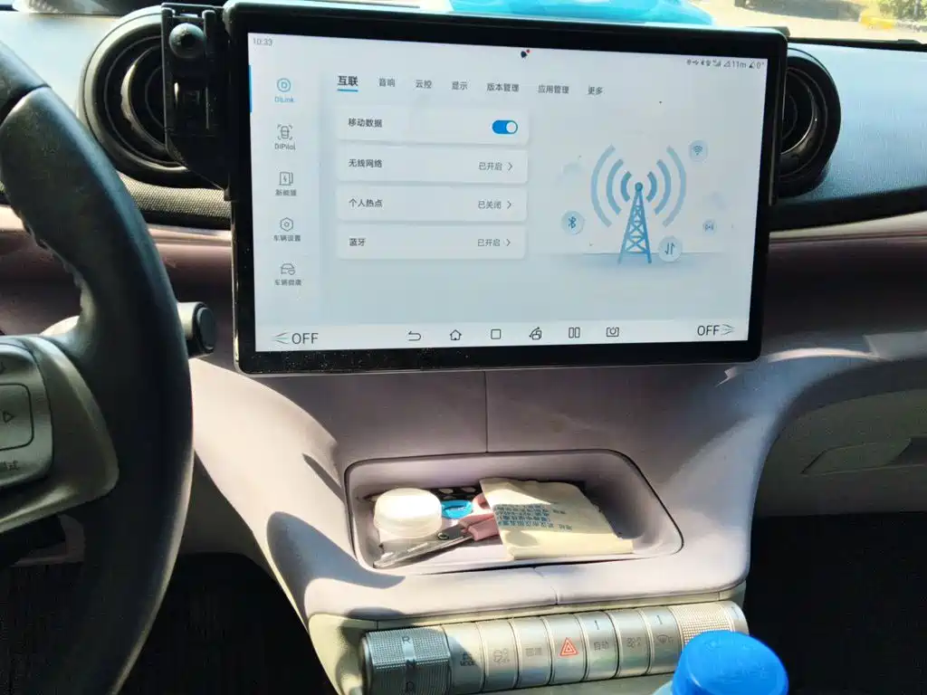 BYD Dolphin — миниатюра 14