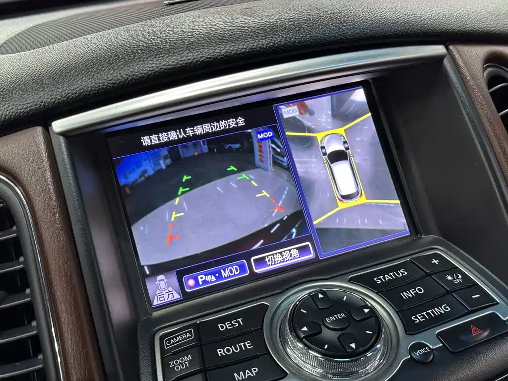 Infiniti QX50 — миниатюра 37