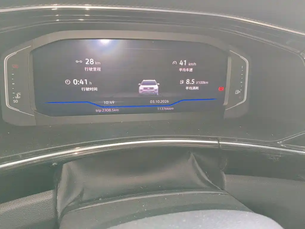 Volkswagen Tayron — миниатюра 13