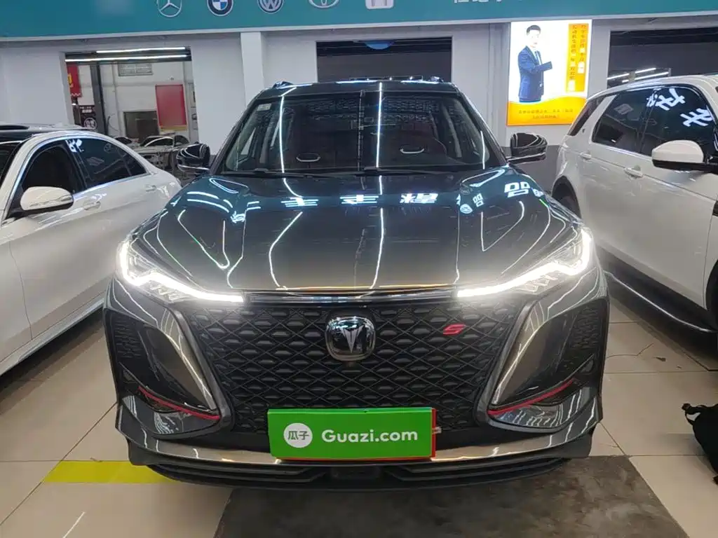 Changan CS75 PLUS — миниатюра 3