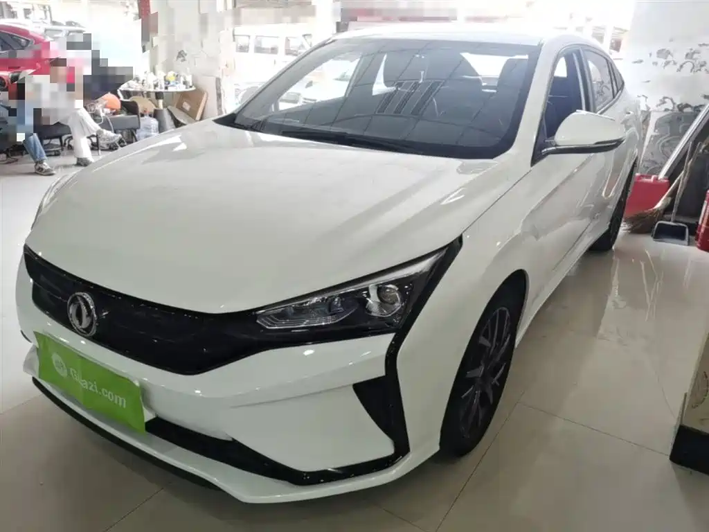 Aeolus Yixuan 2020