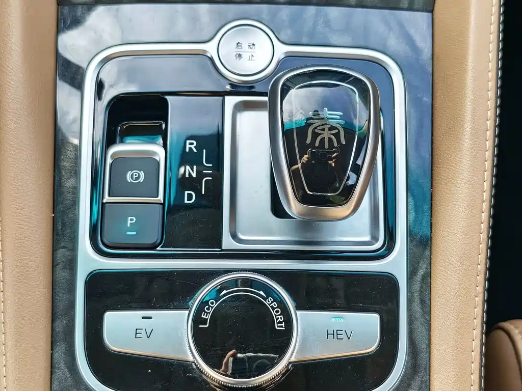 BYD Qin NEV — миниатюра 19