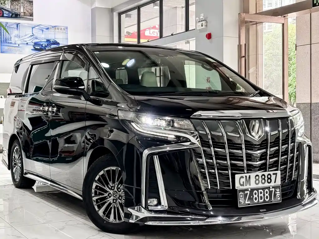 Купить Toyota Alphard