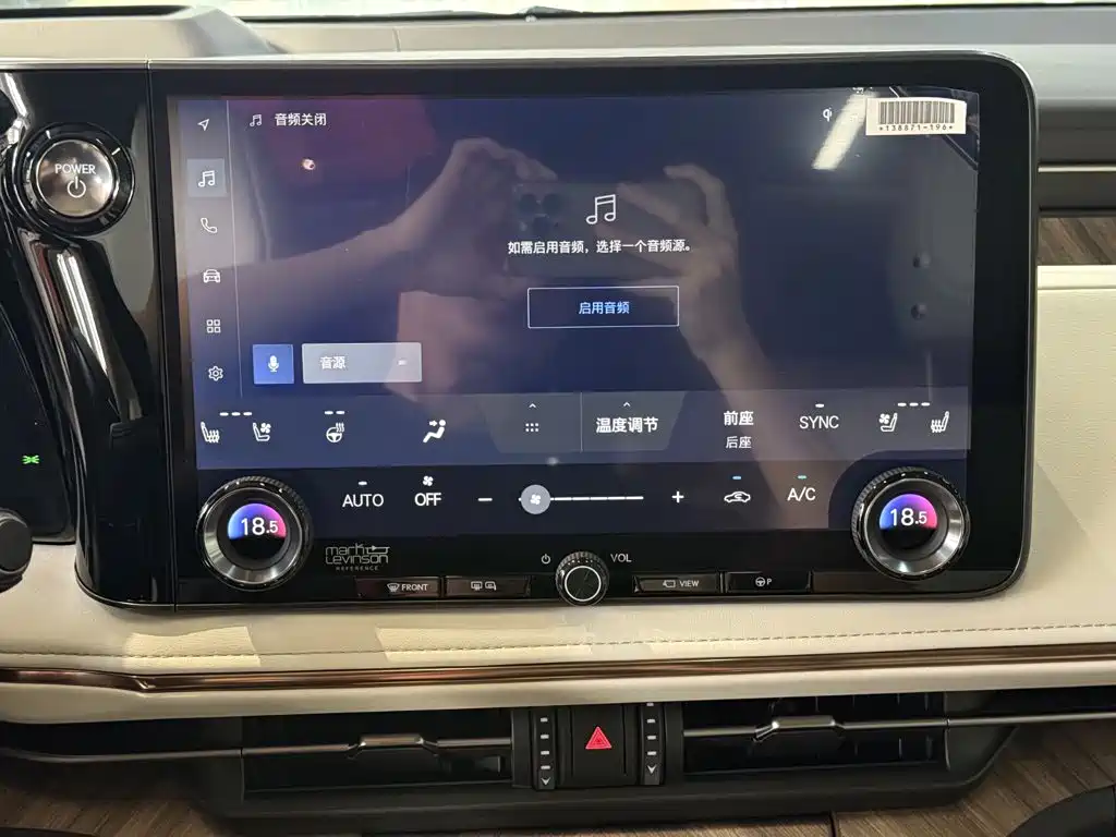 Lexus LM — миниатюра 13