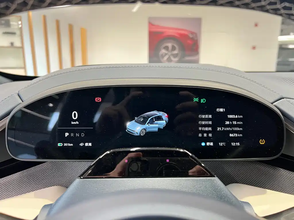 ZEEKR EXTREME KRYPTON 001