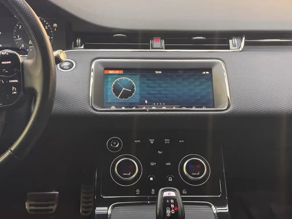 Land Rover Evoque — миниатюра 21