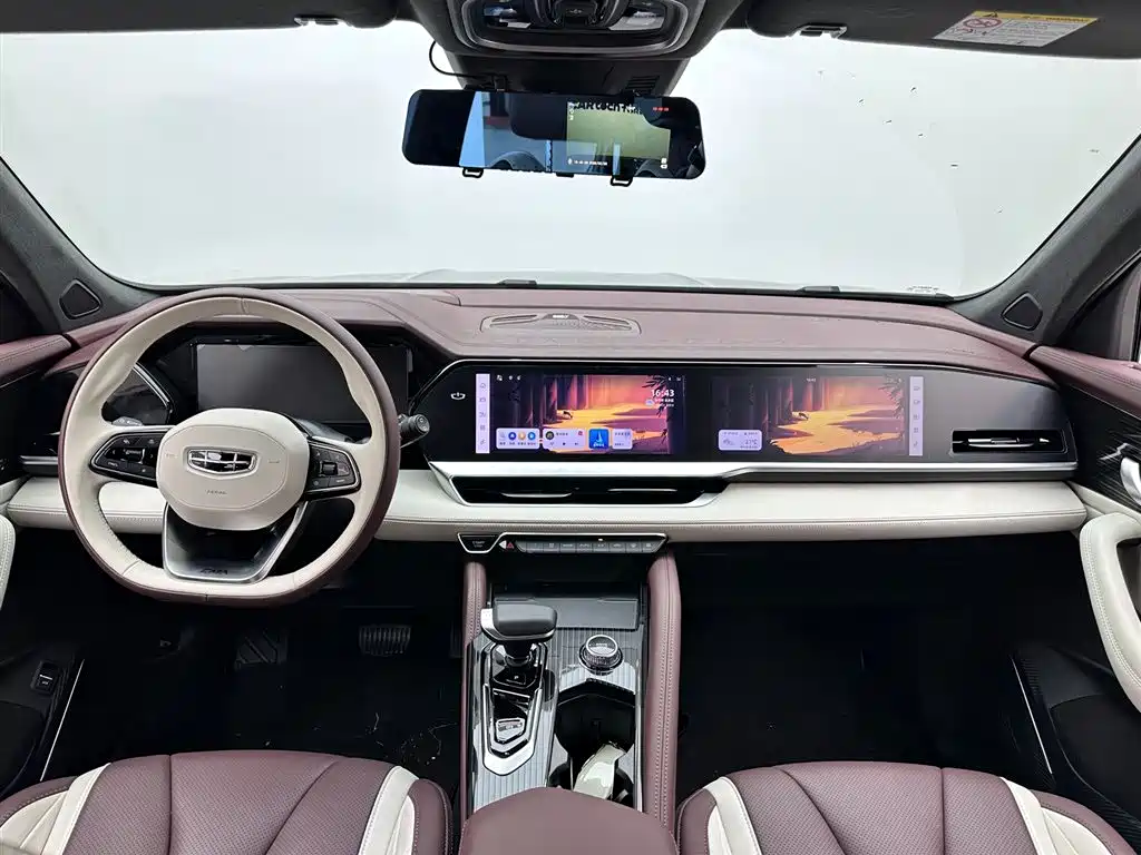 GEELY AUTOMOBILE XINGYUE L