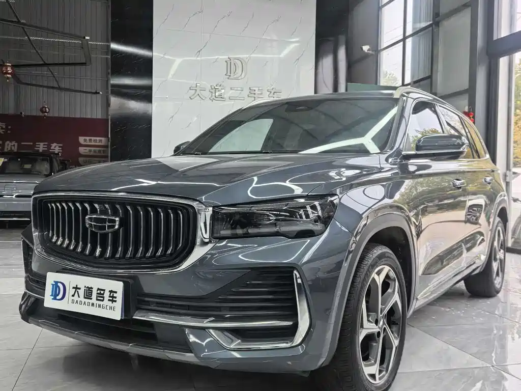 GEELY AUTOMOBILE XINGYUE L