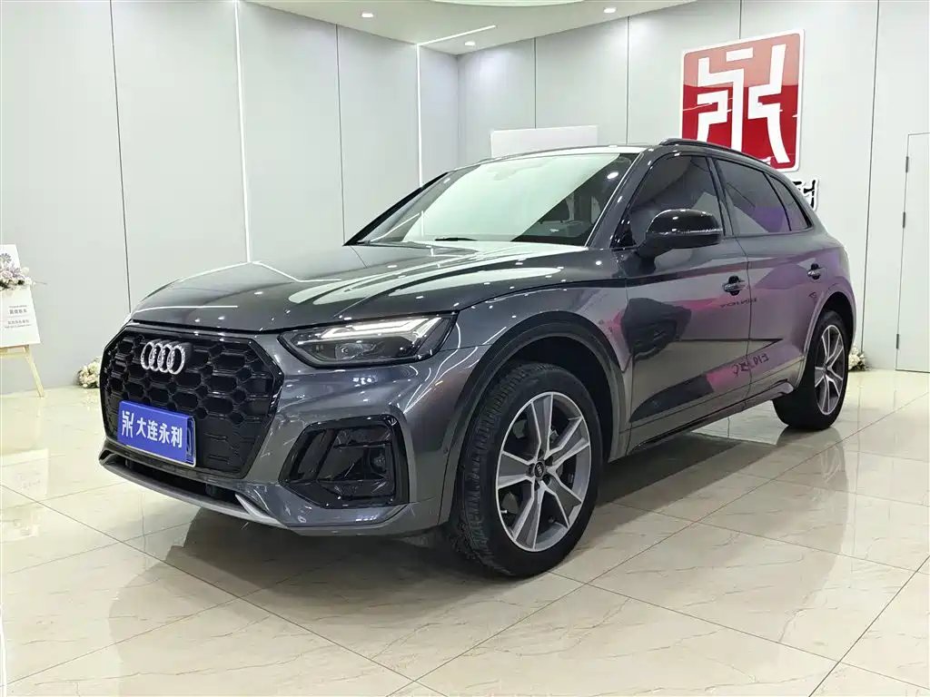 Audi Q5L 2021