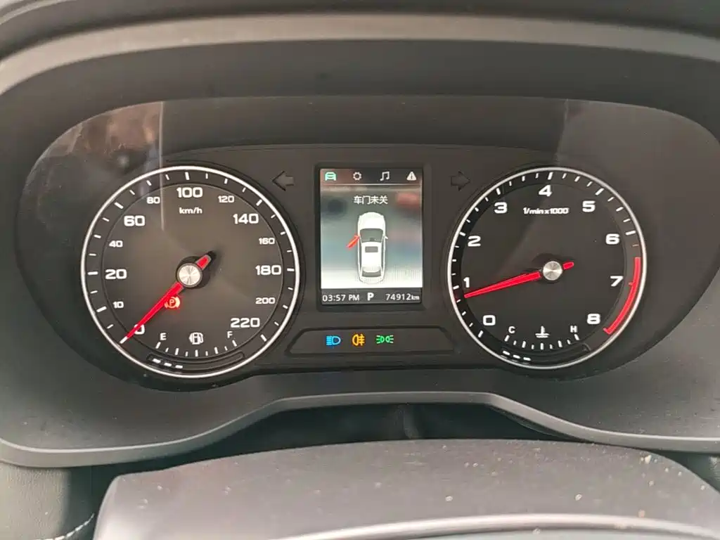 Roewe i5 — миниатюра 12