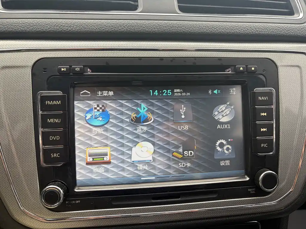 Volkswagen Lavida — миниатюра 14