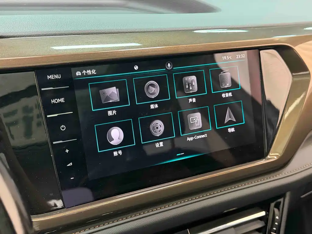 Volkswagen Tharu — миниатюра 12