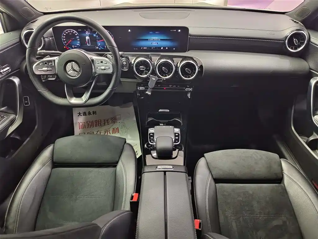 MERCEDES-BENZ A CLASS