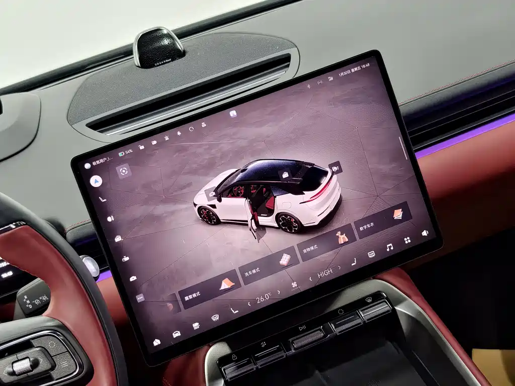 ZEEKR EXTREME KRYPTON 007GT