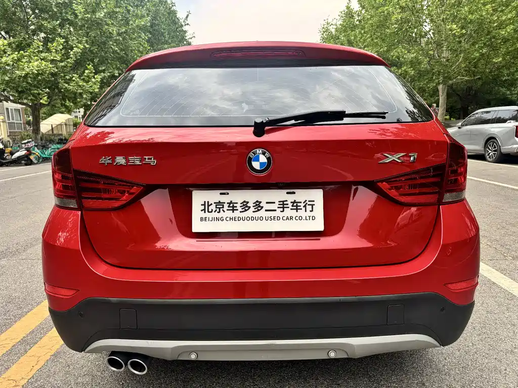 BMW X1 2015 sDrive18i Lead