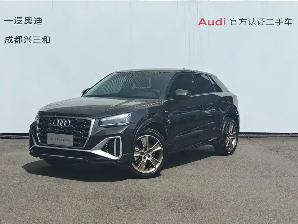 Audi Q2L 2024