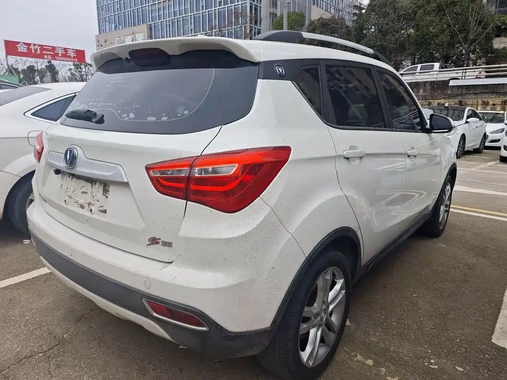 CHANGAN CS35