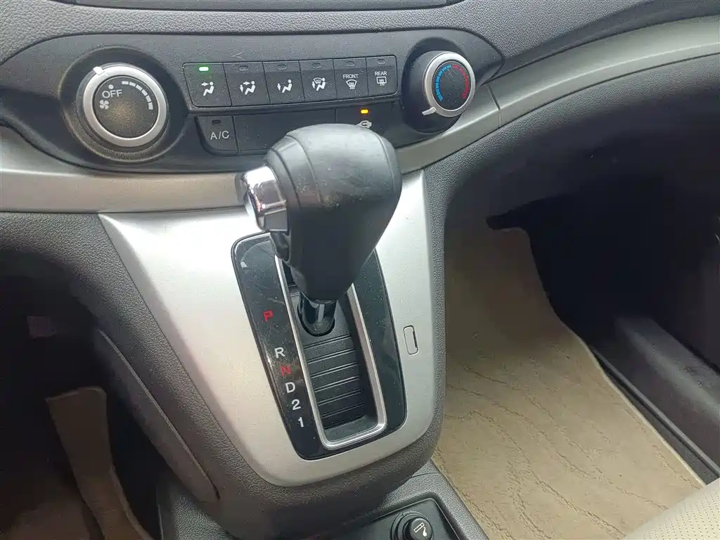 Honda CR-V 2015 2.0L