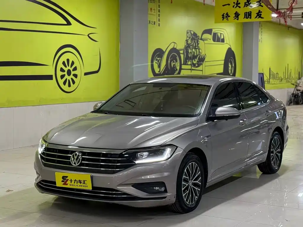 Volkswagen Sagitar 2020