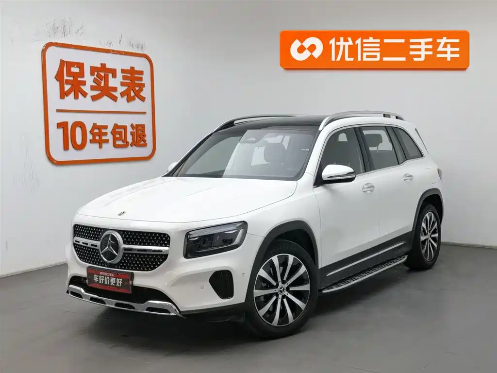 Mercedes-Benz GLB 2024