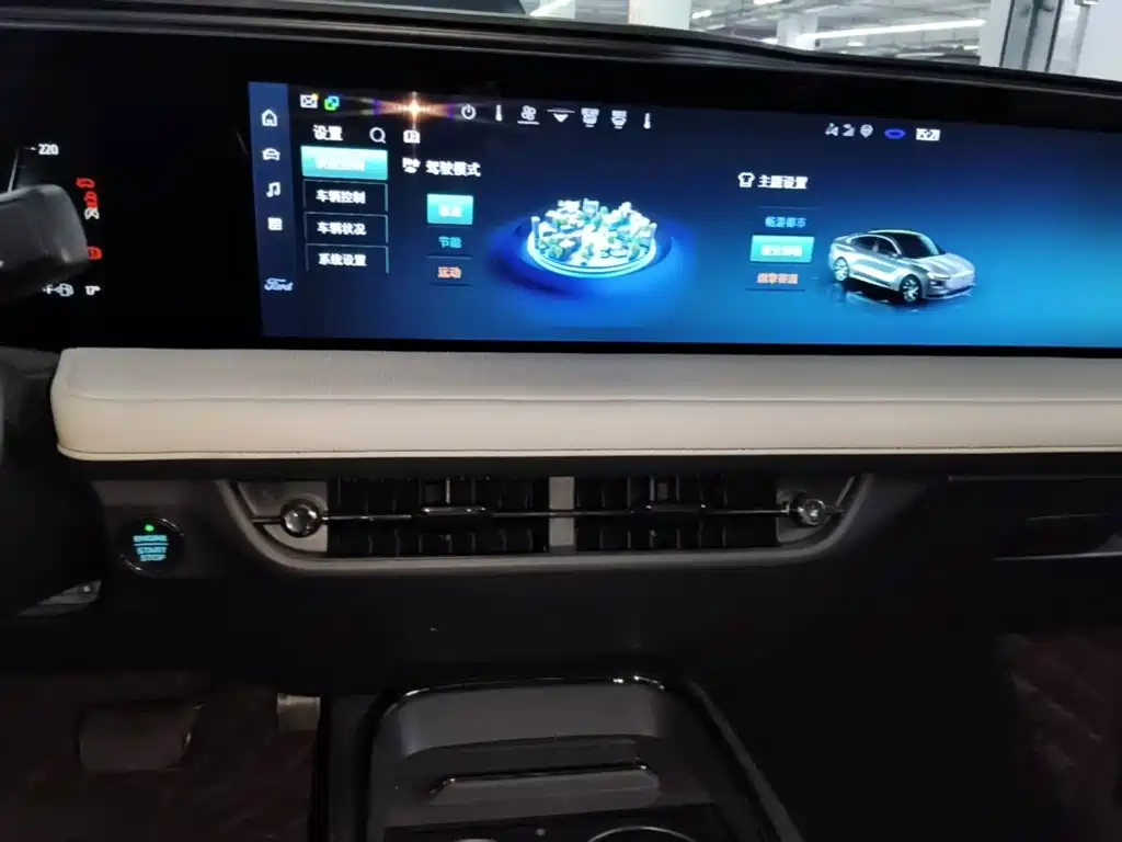 Ford Mondeo — миниатюра 13