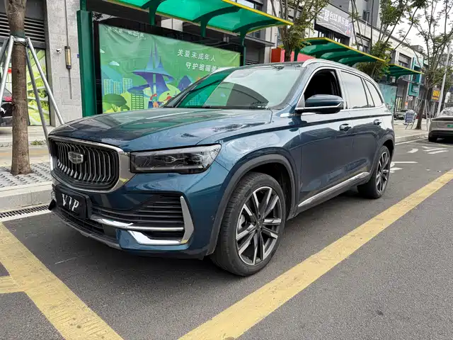 GEELY AUTOMOBILE XINGYUE L