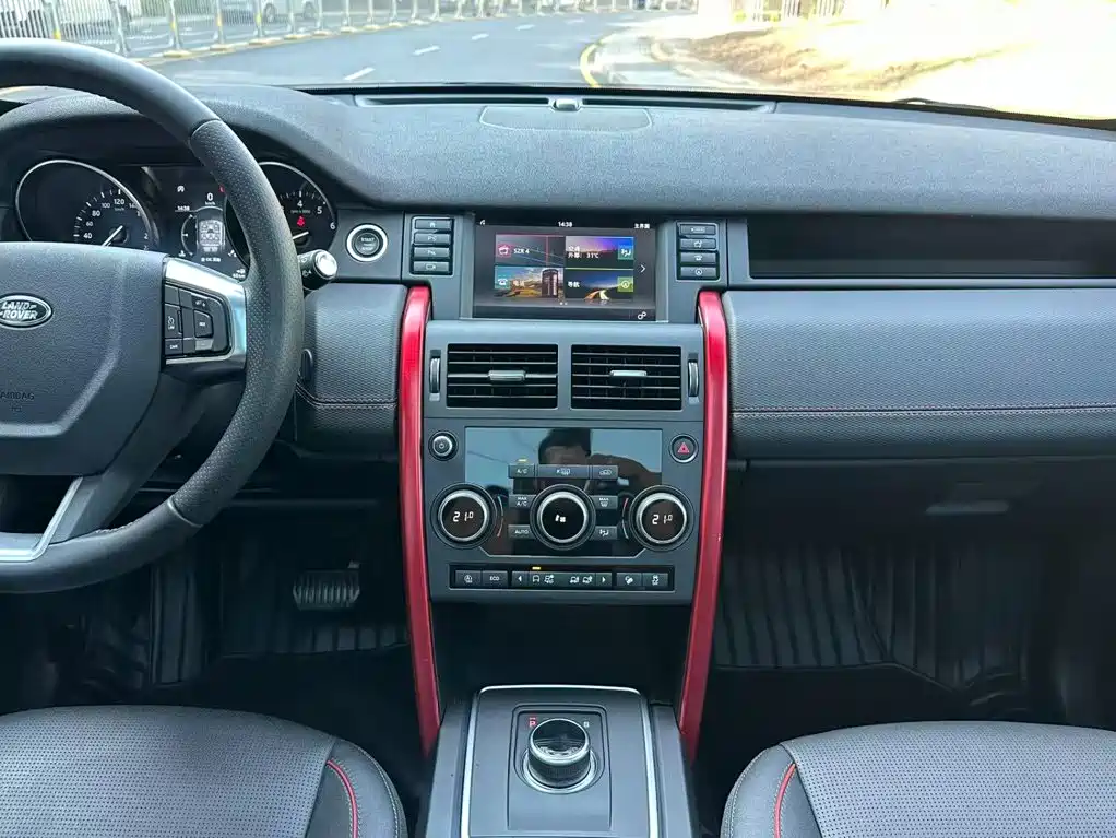 Land Rover Discovery Sport — миниатюра 9
