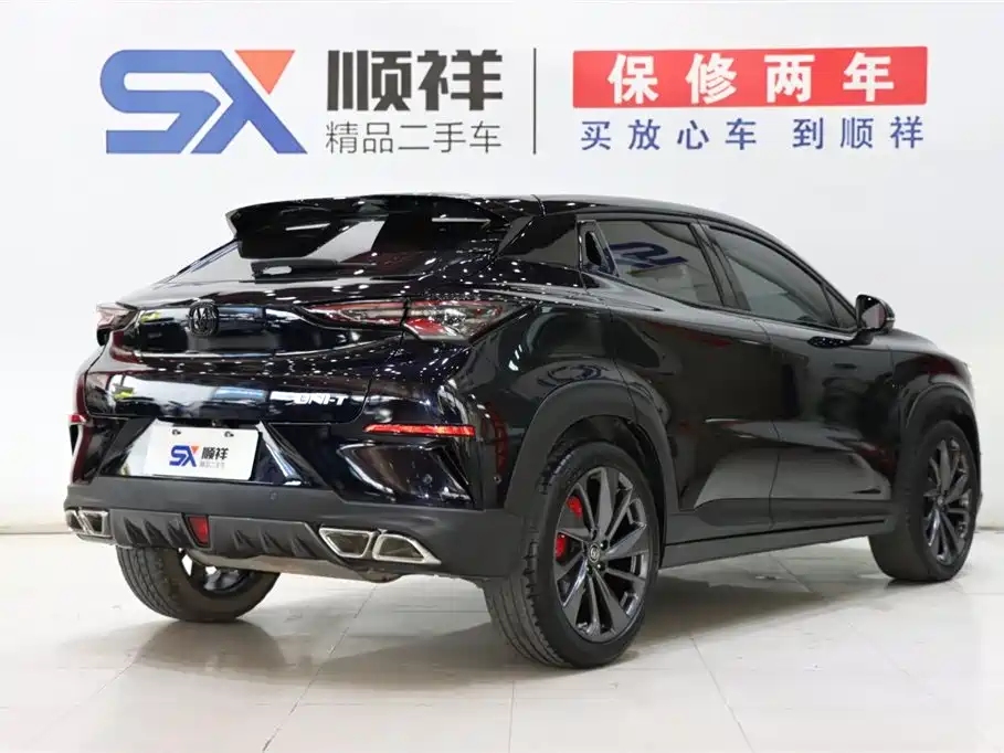 CHANGAN UNI T