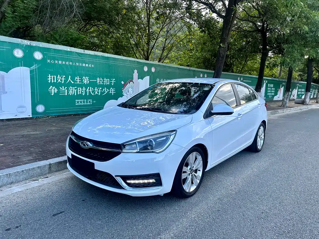 Chery Arrizo 5 2016