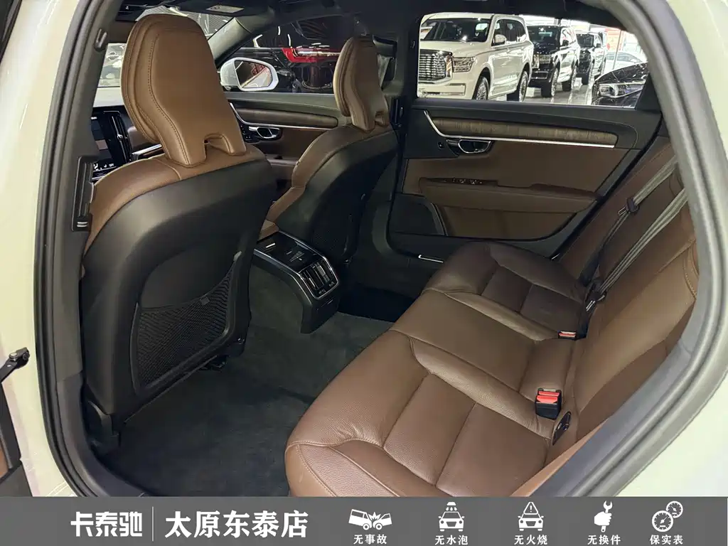 Volvo S90 — миниатюра 18