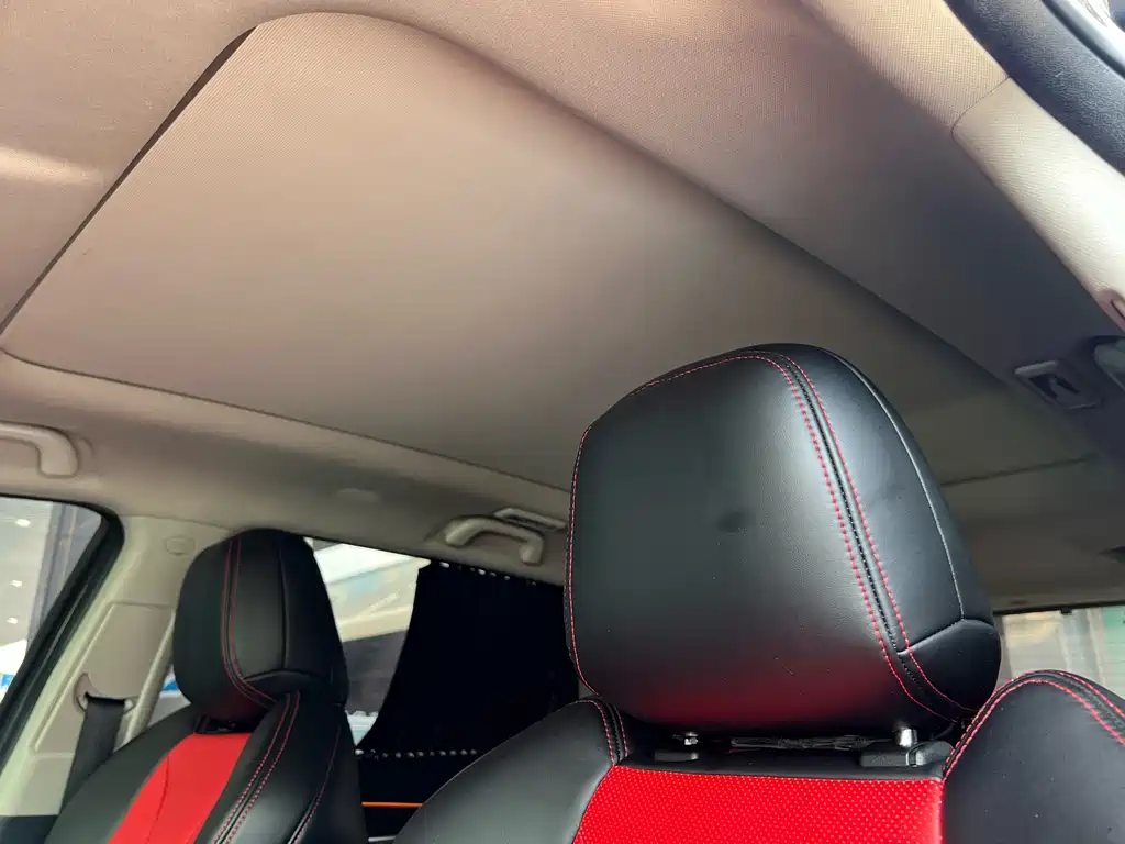 Changan CS75 PLUS — миниатюра 12