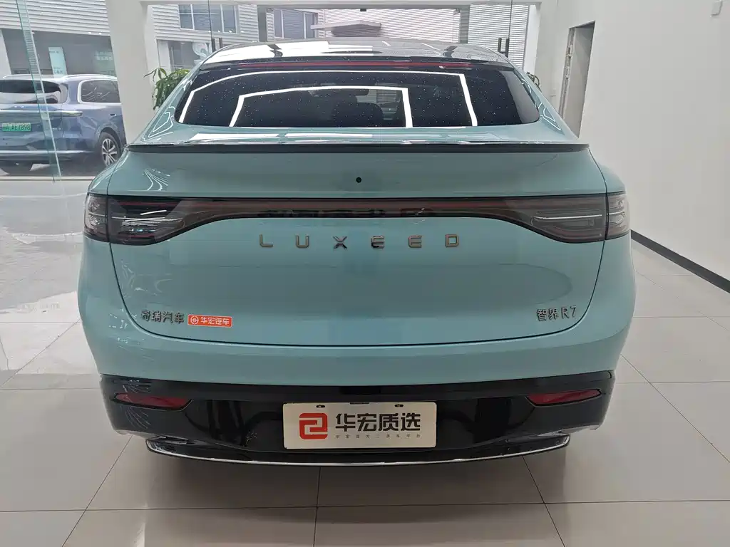 Zhijie Zhijie R7 — миниатюра 4