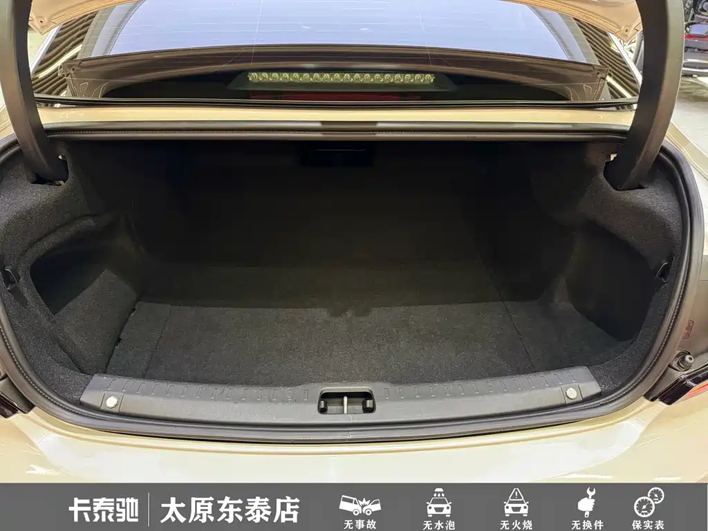 Volvo S90 — миниатюра 20