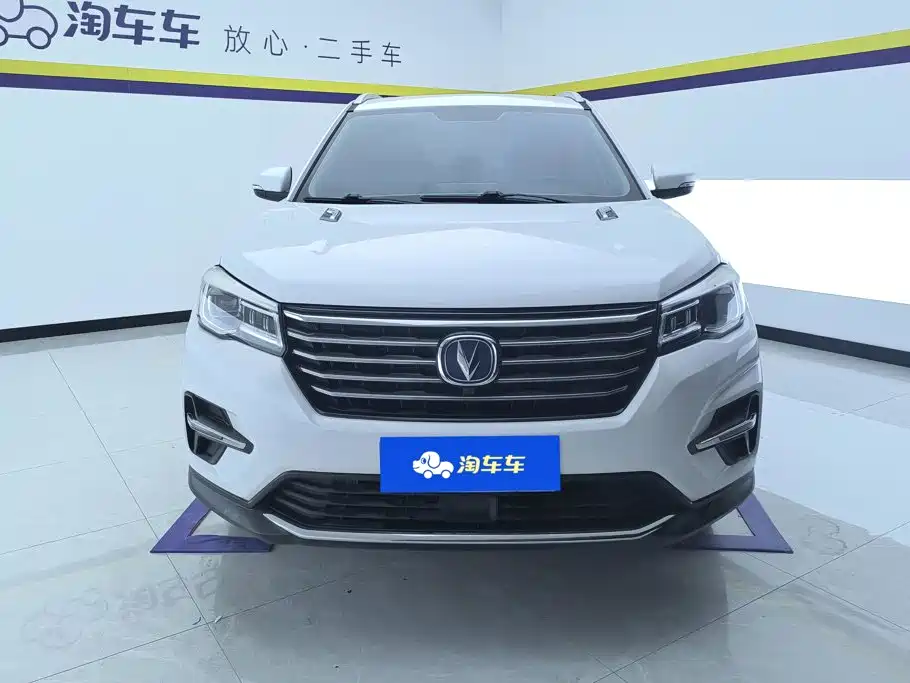 Changan CS75 — миниатюра 2