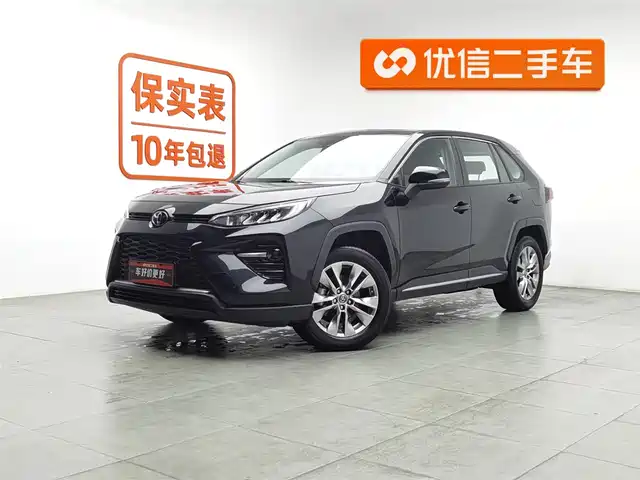 TOYOTA WILANDA 2023