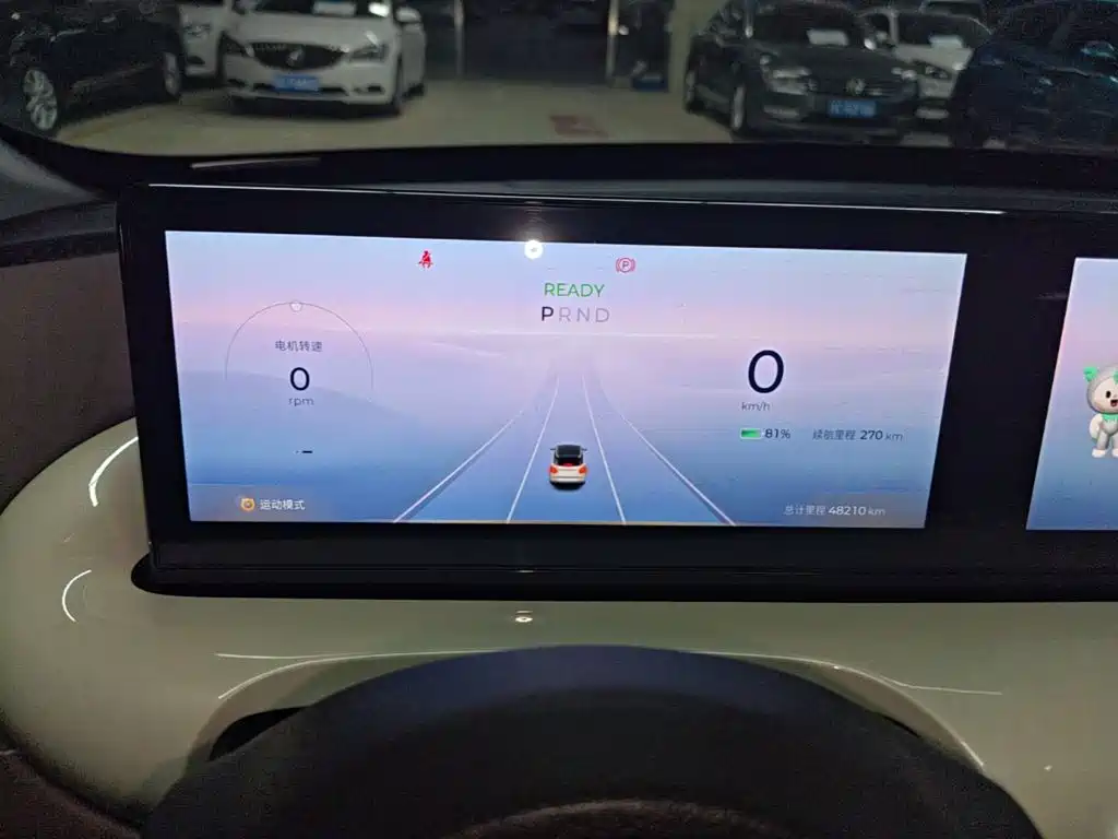 Wuling Bingo — миниатюра 12