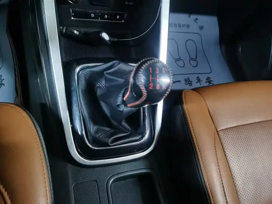 CHANGAN CHANGAN AUCHAN CX70