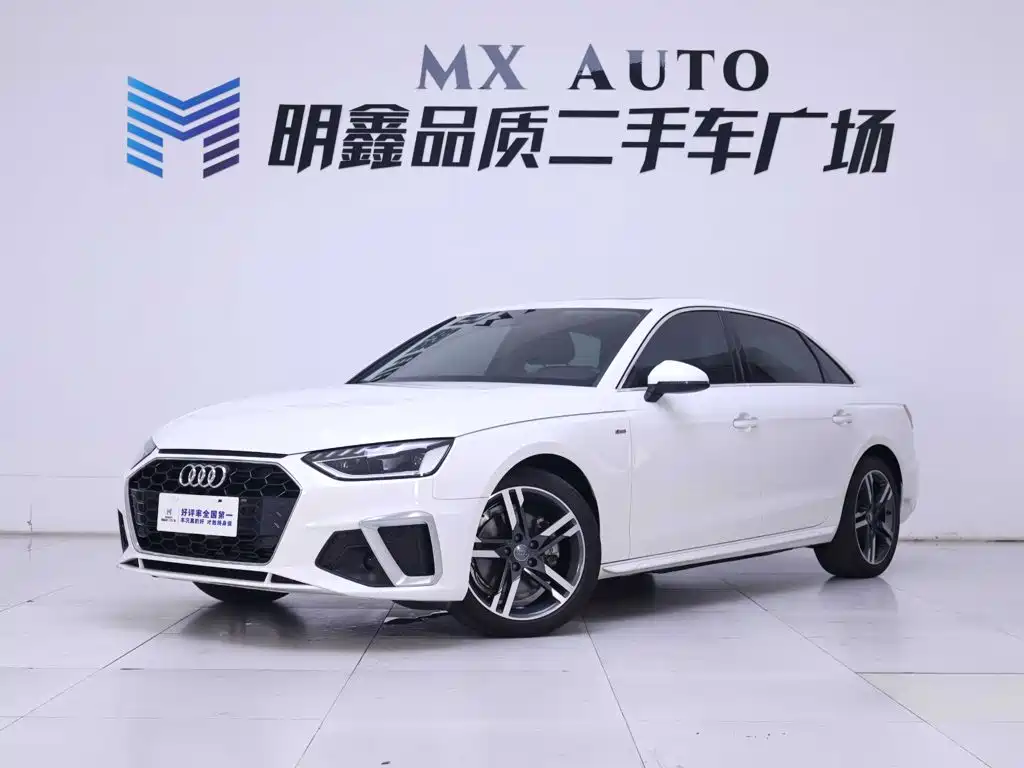 Audi A4L 2022 40 TFSI Luxury