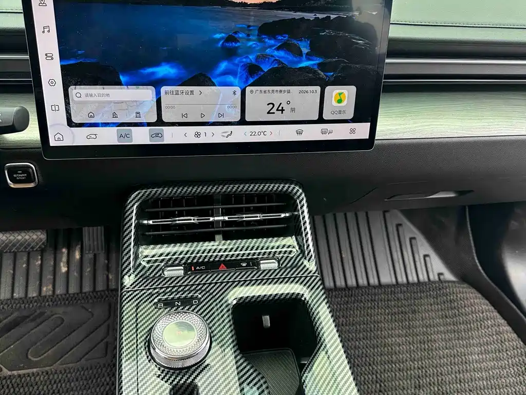 Wuling Xingguang — миниатюра 15